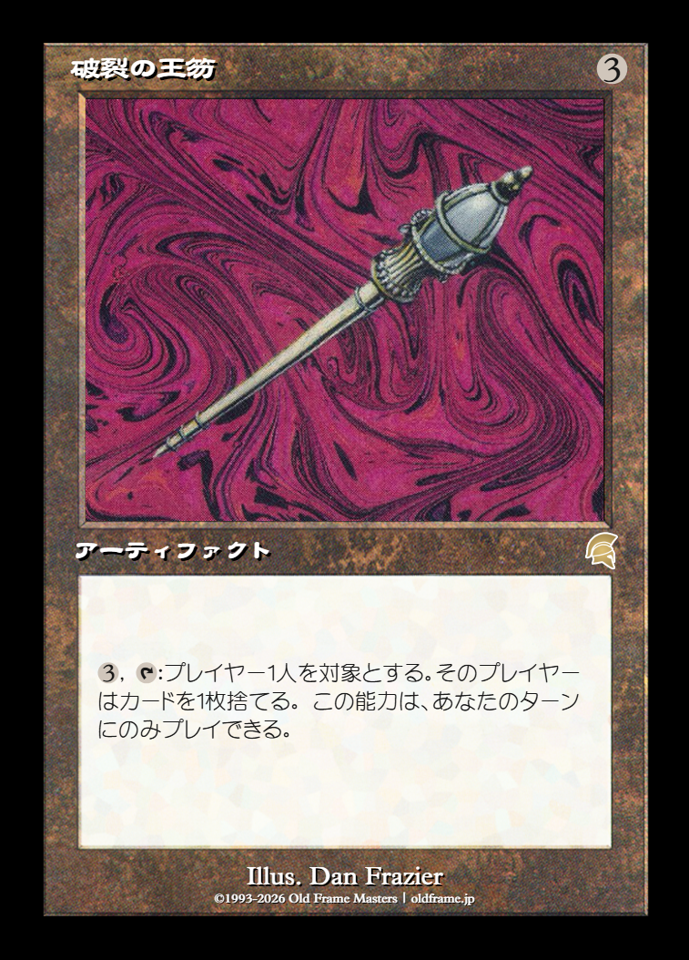 card