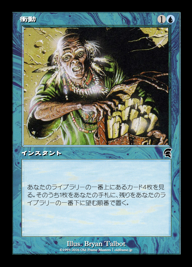card