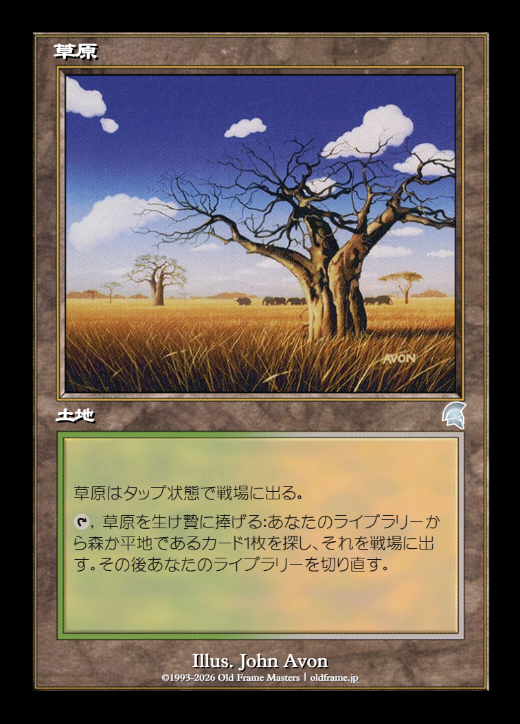 card