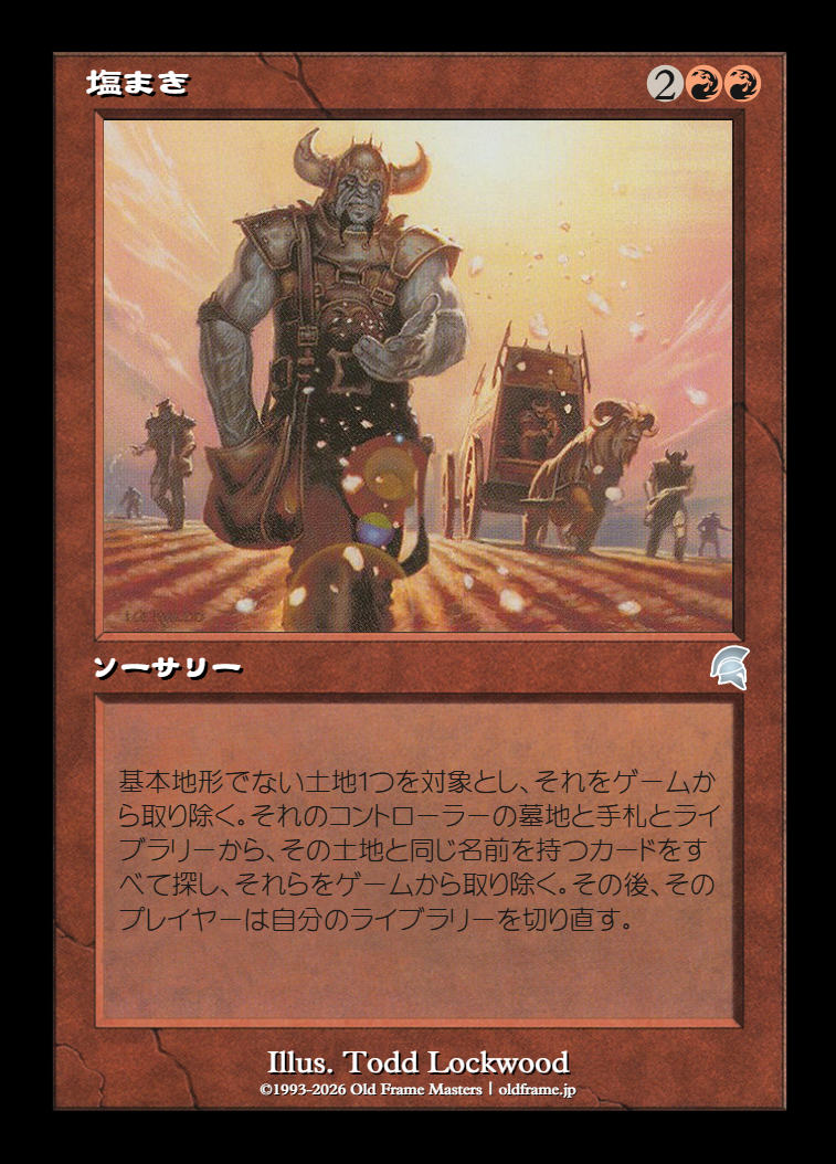 card
