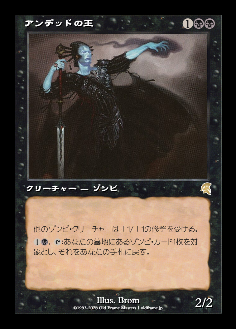 card