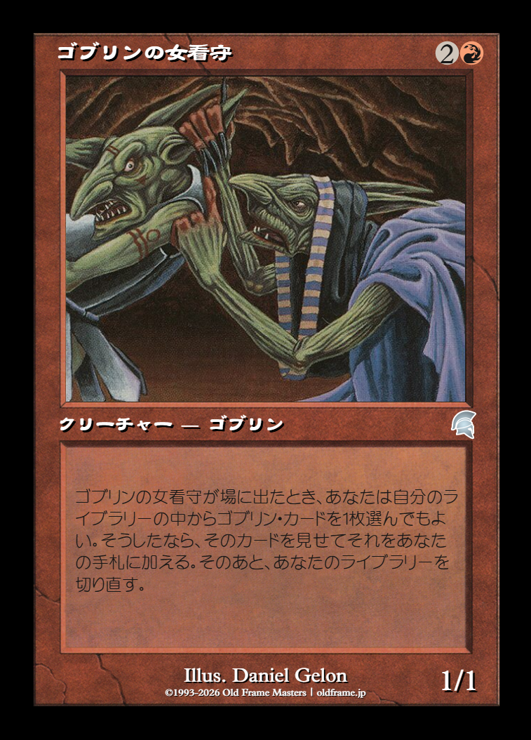card
