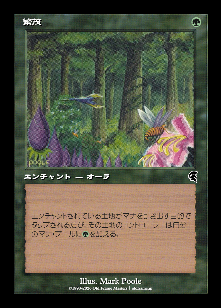 card