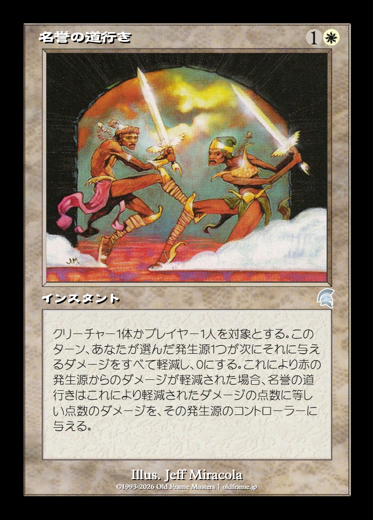 card