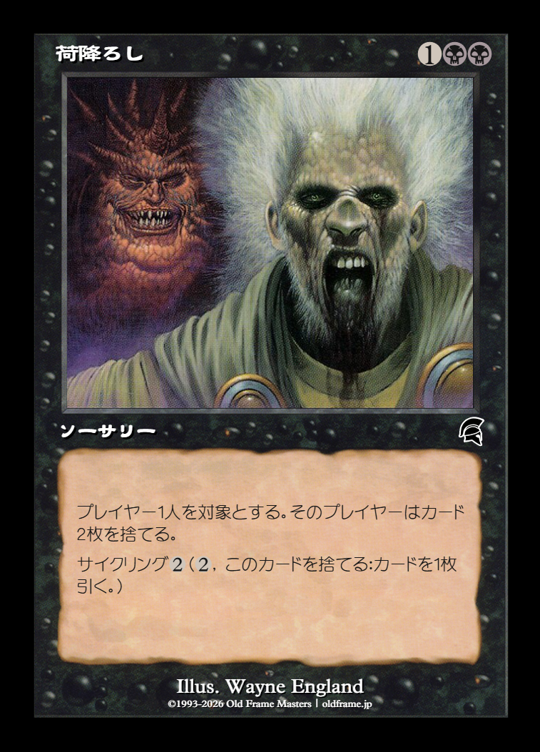 card
