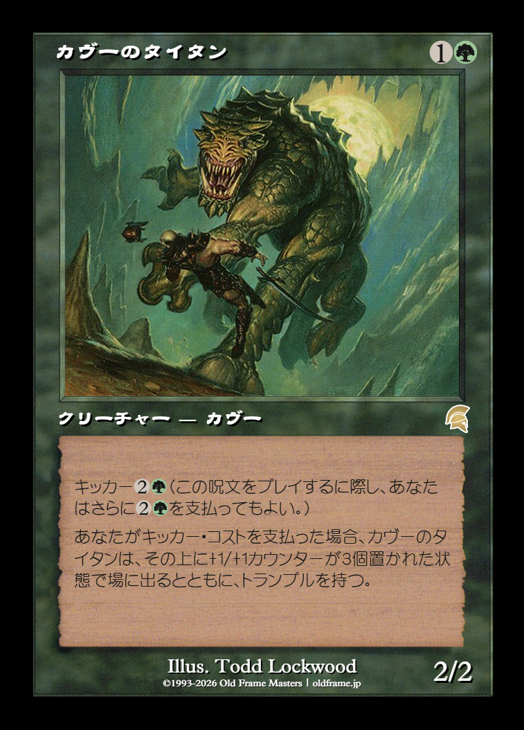 card