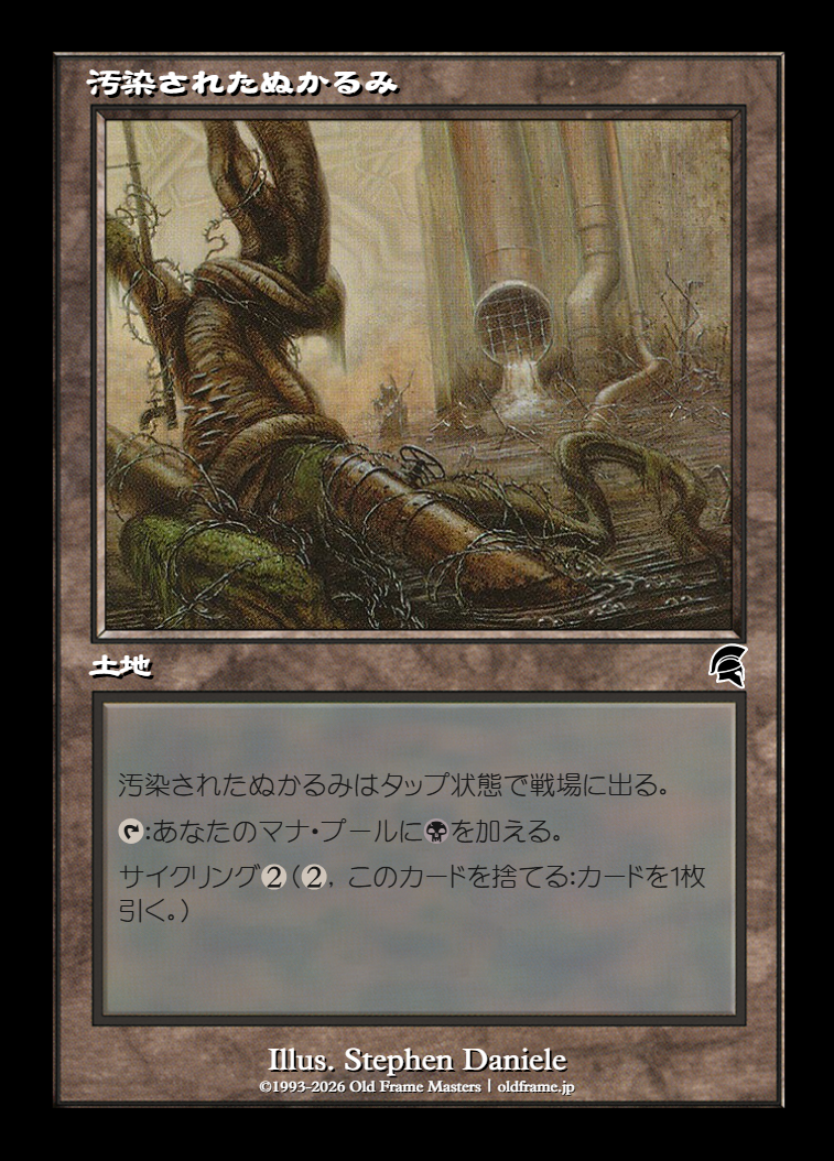card