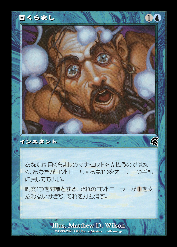 card