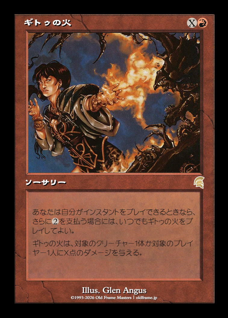 card