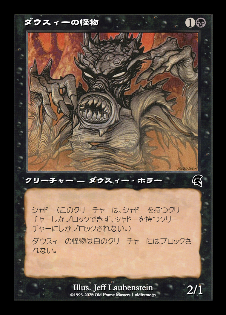 card