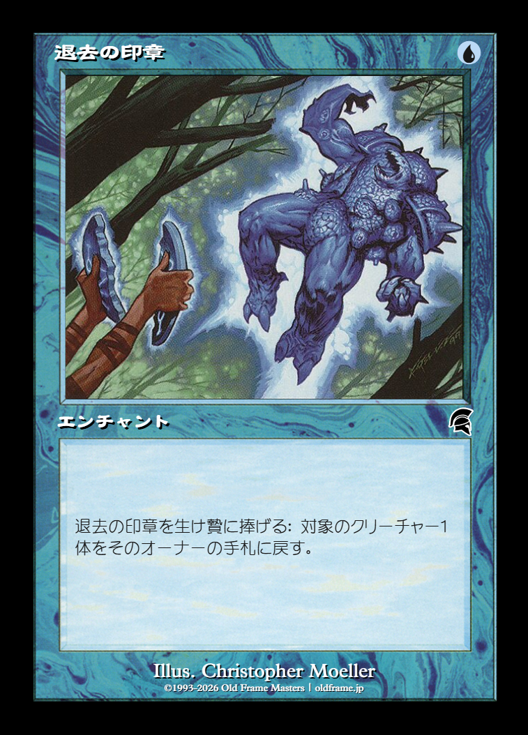 card