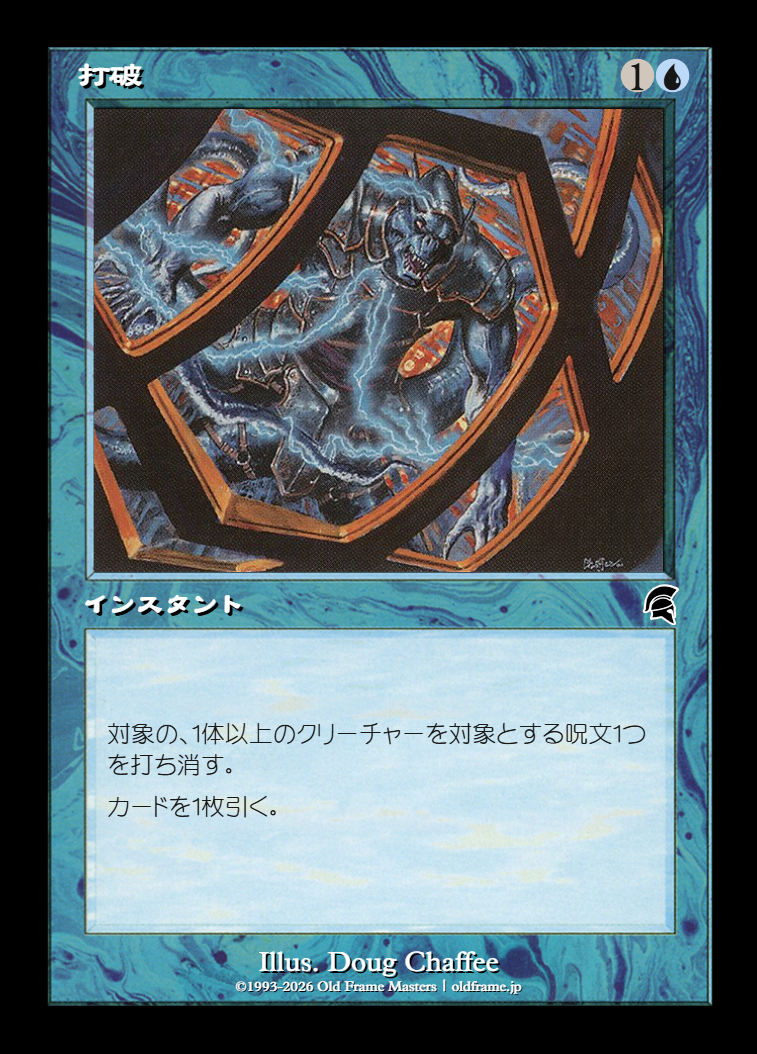 card