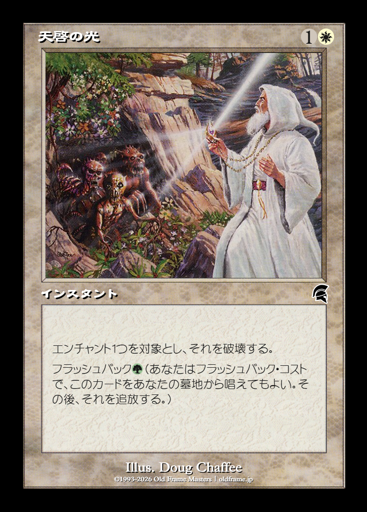 card