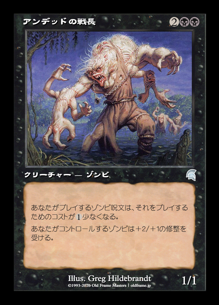 card