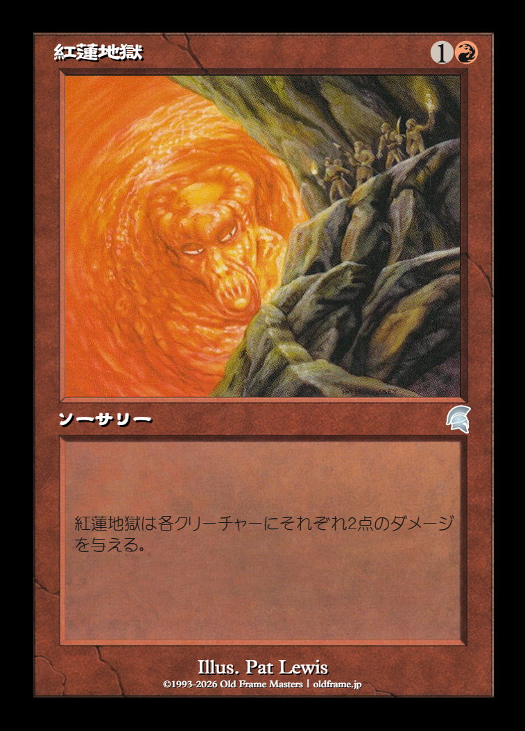 card