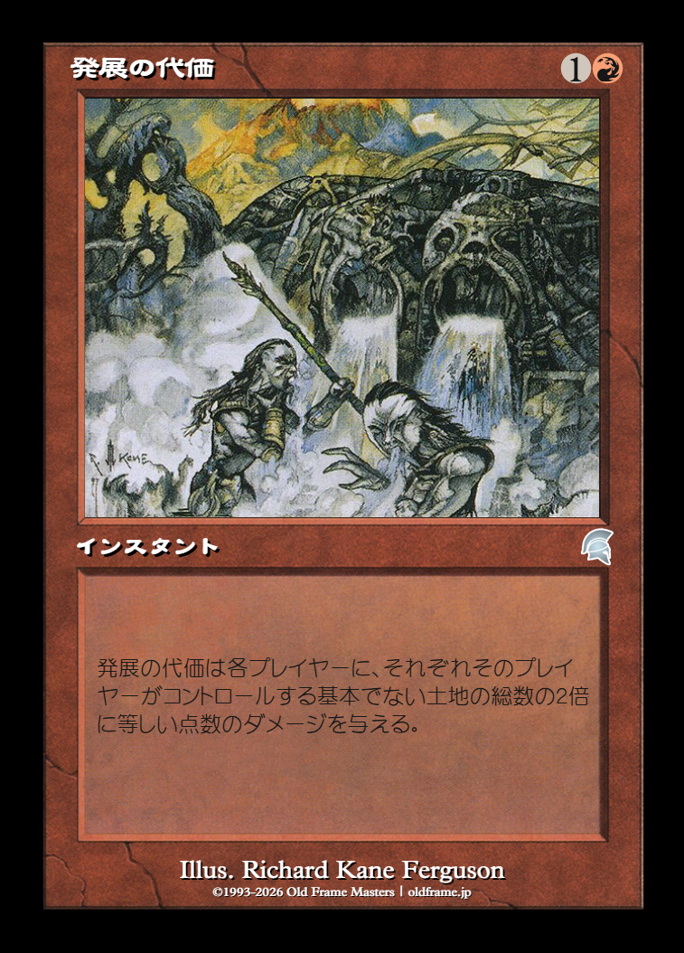 card
