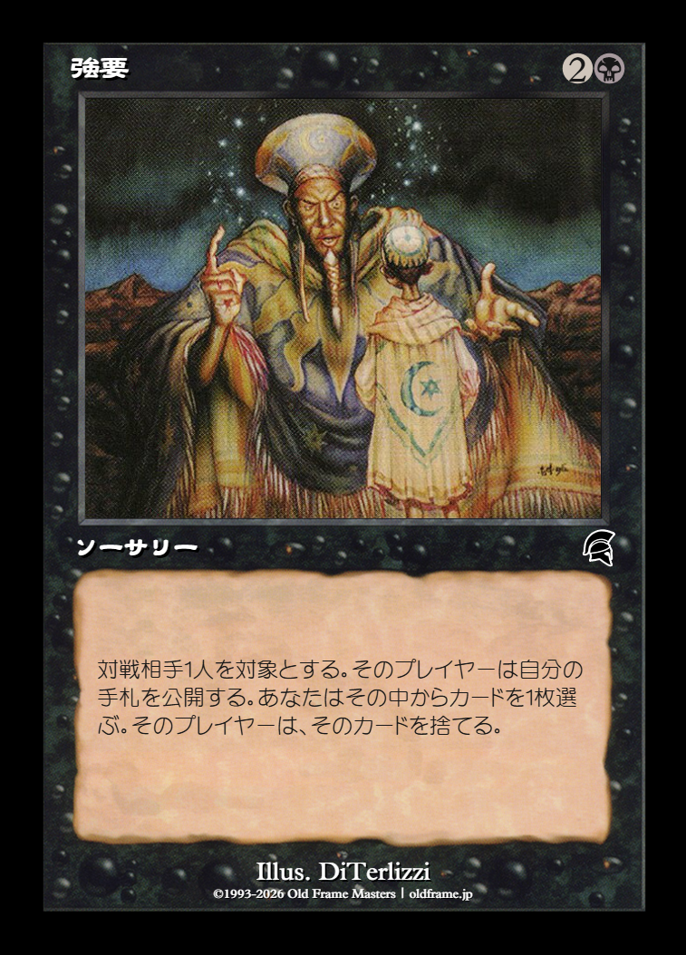 card
