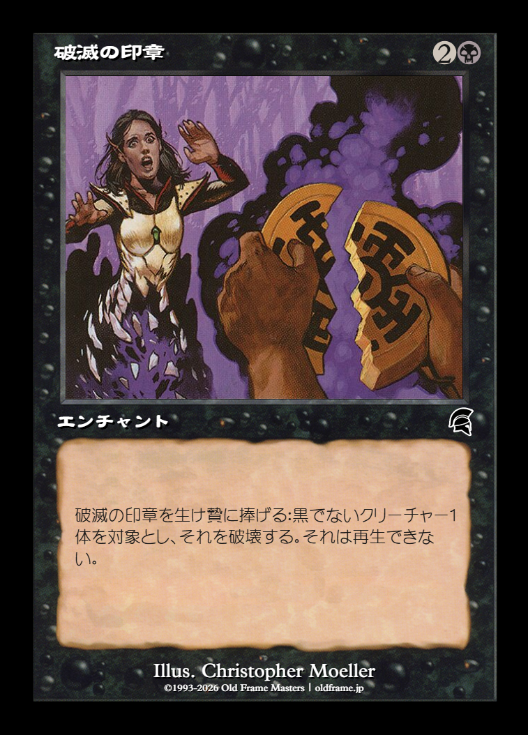 card