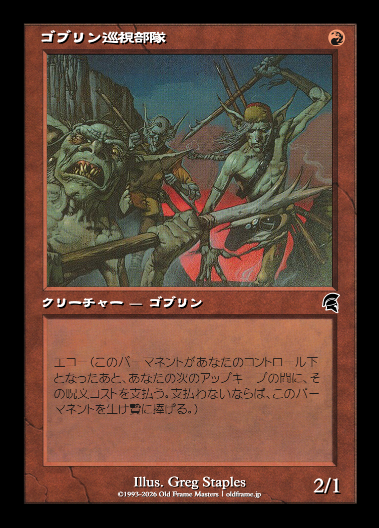 card
