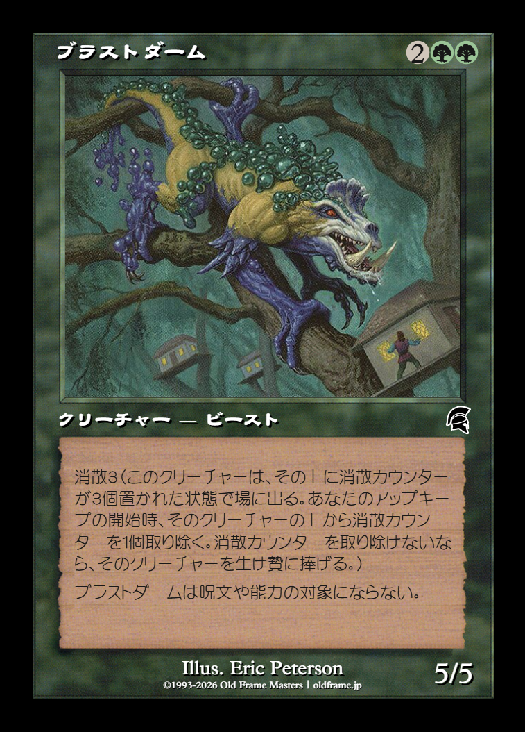 card