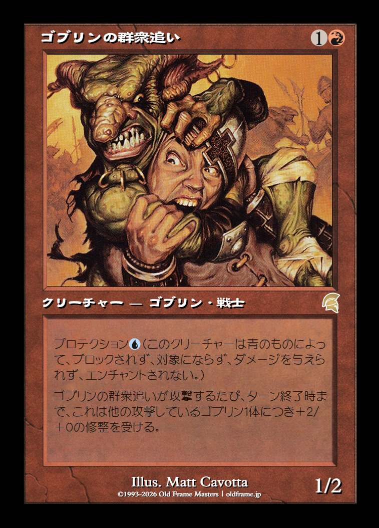 card