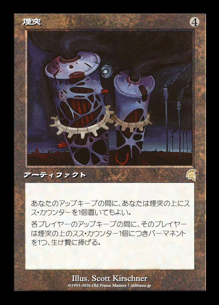 card
