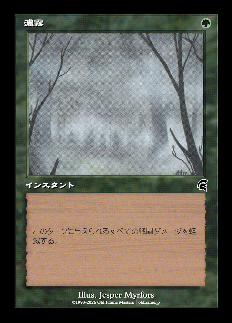 card
