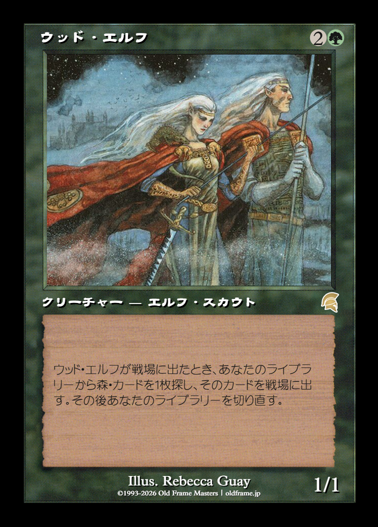 card
