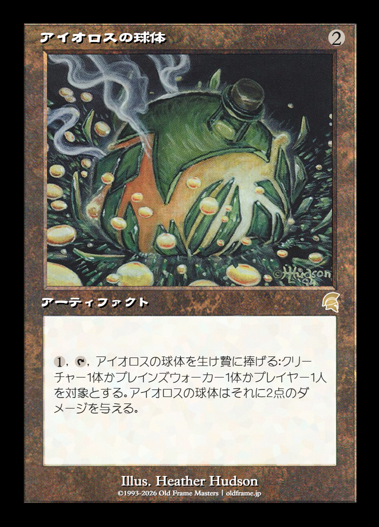 card