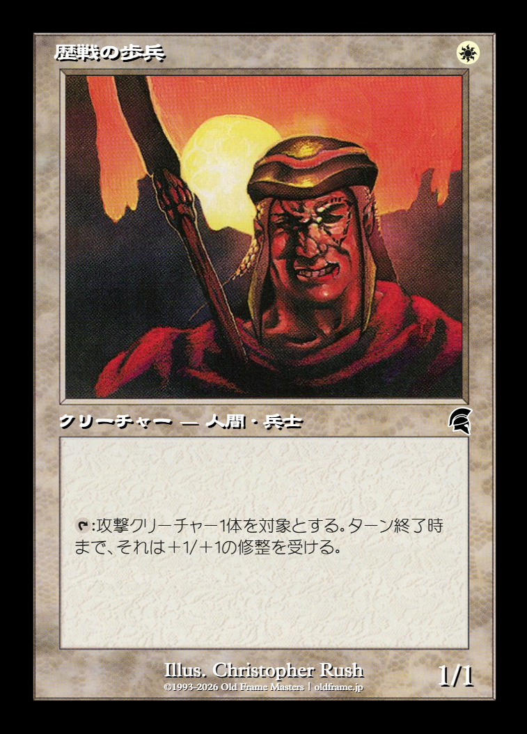 card