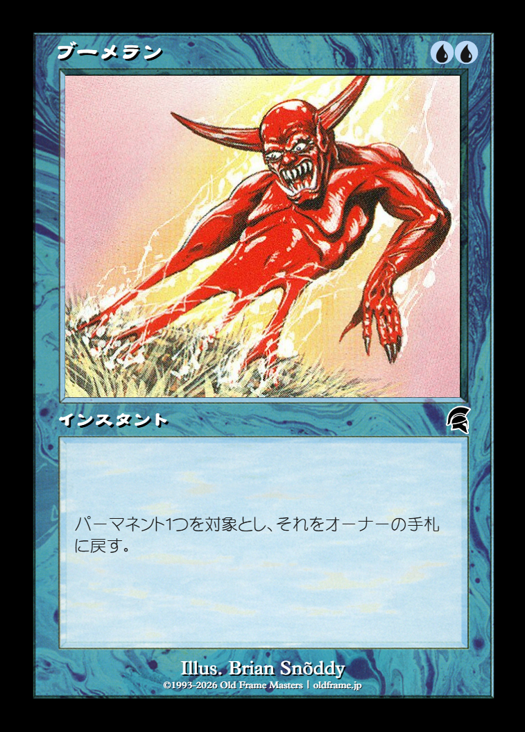 card