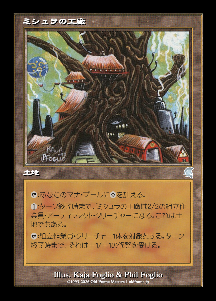 card