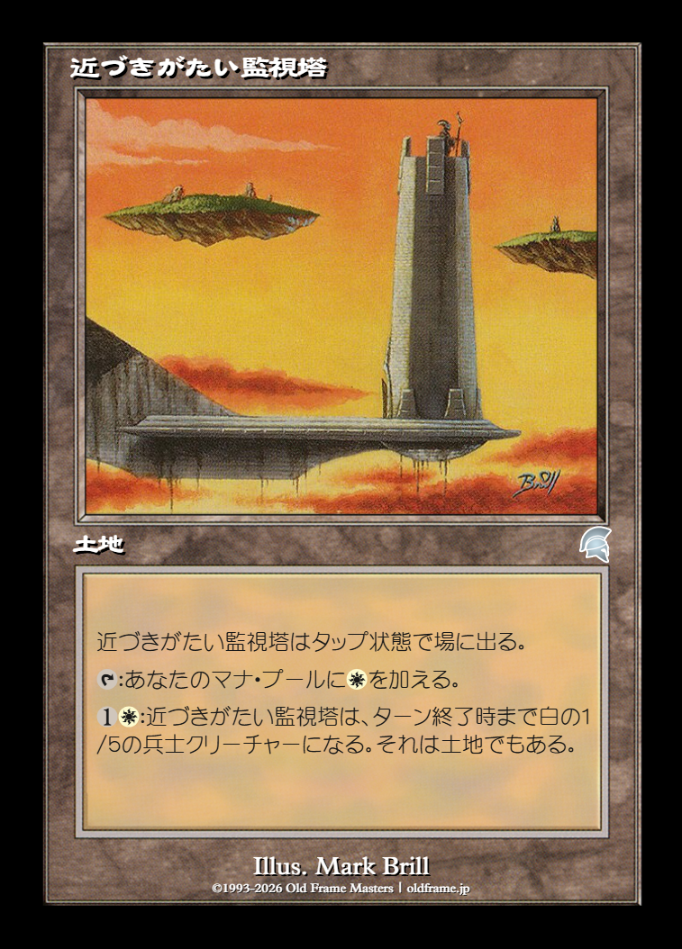 card