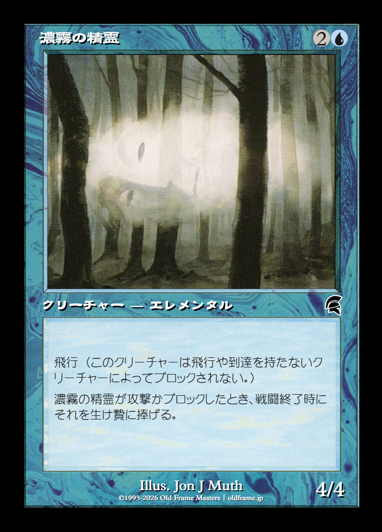 card