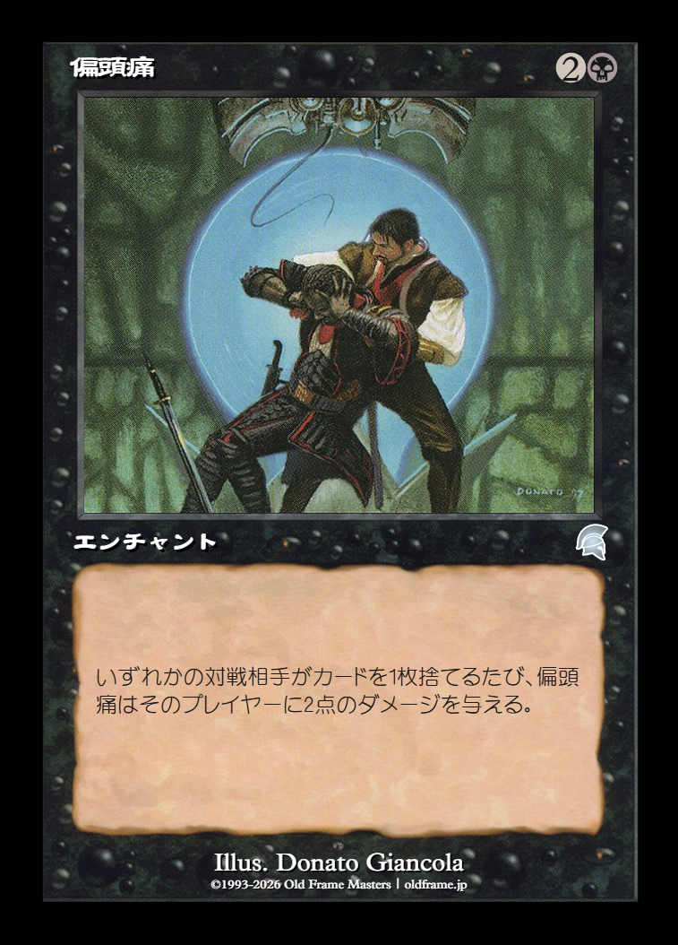 card