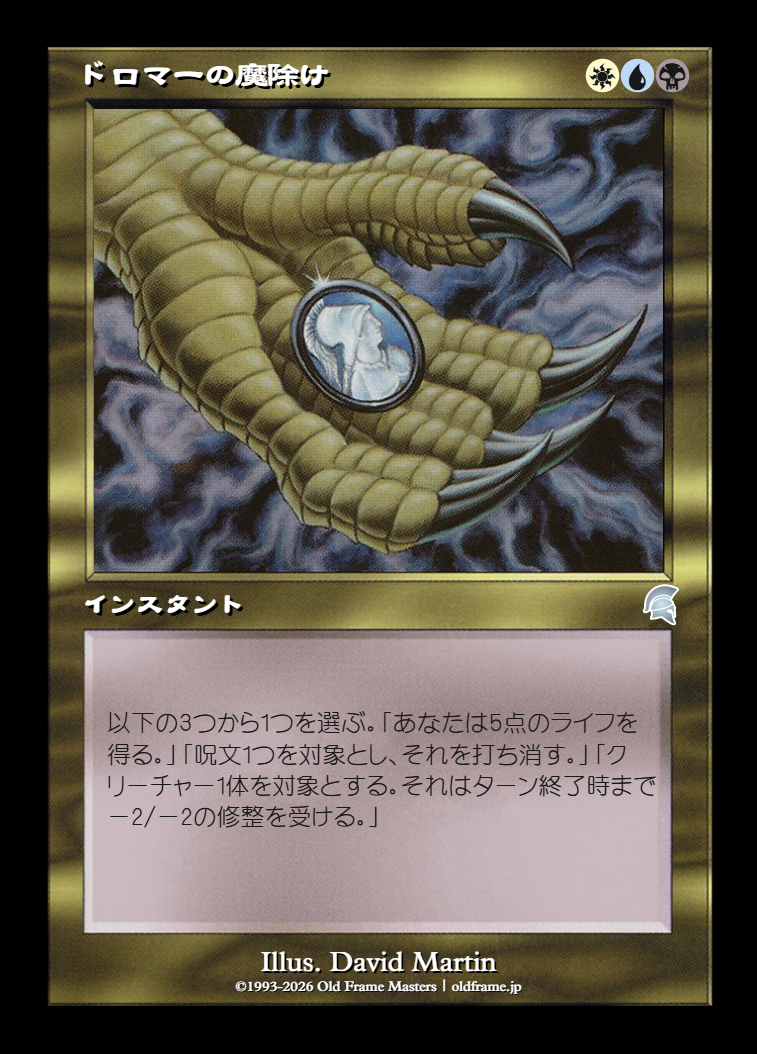 card