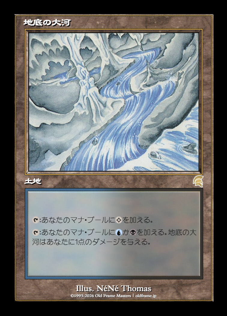 card