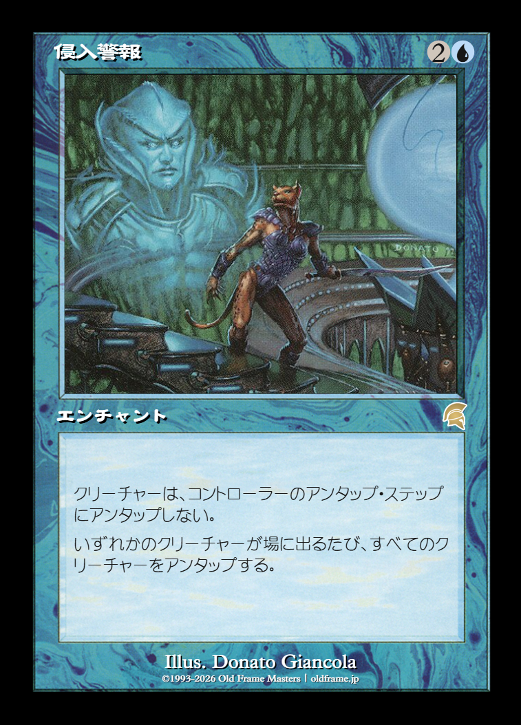 card