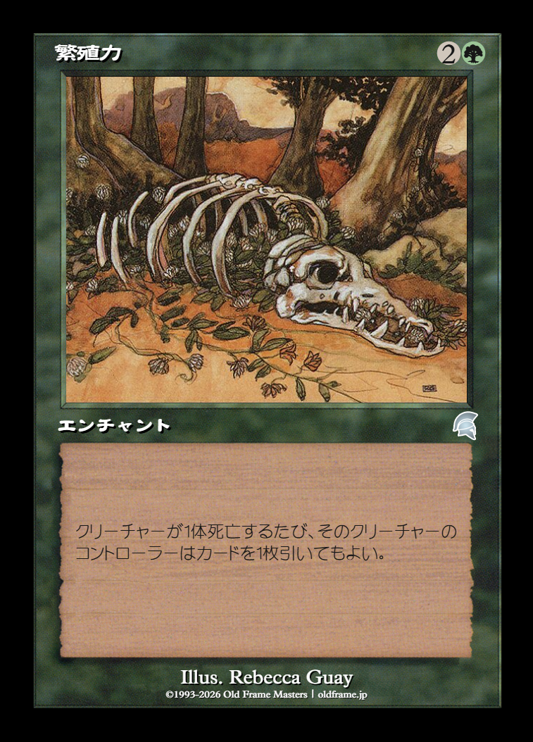 card
