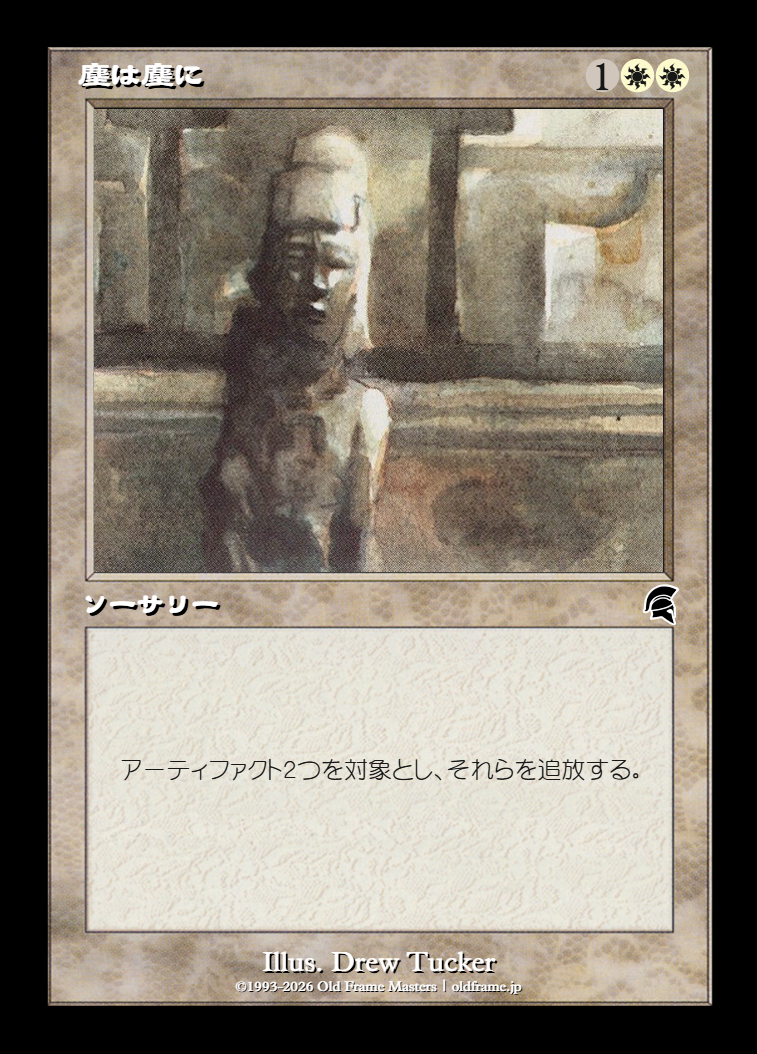 card