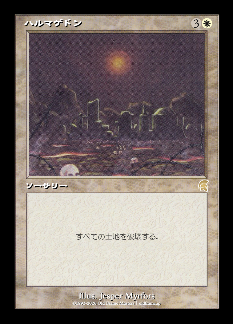 card