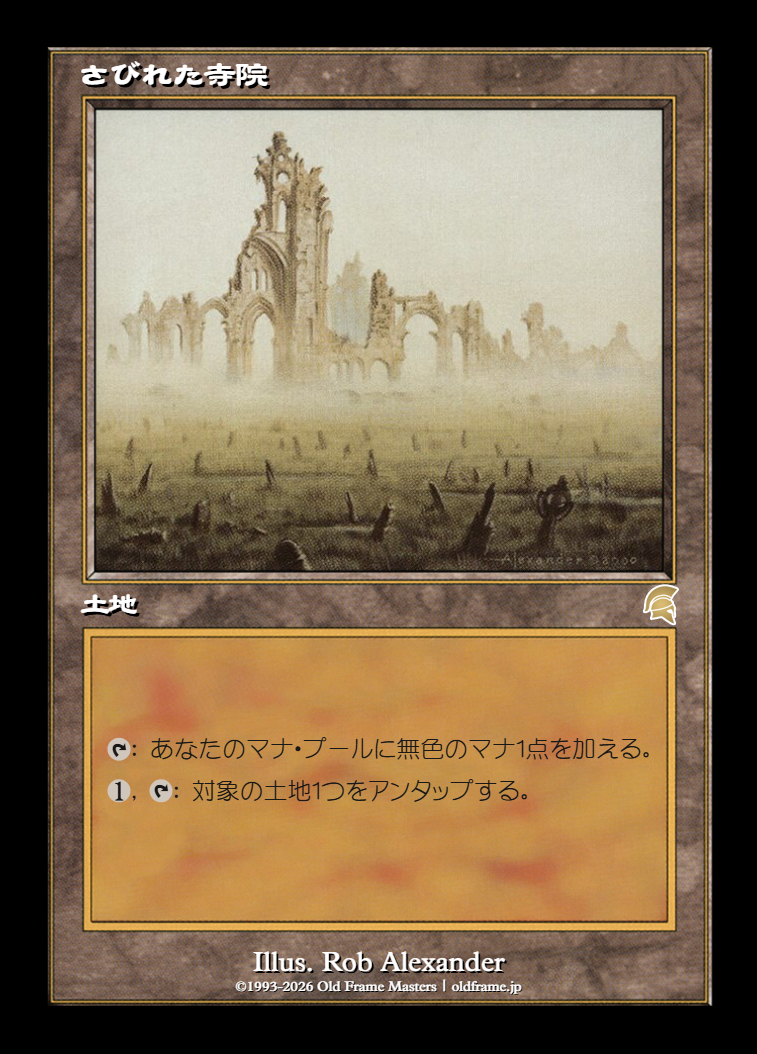 card