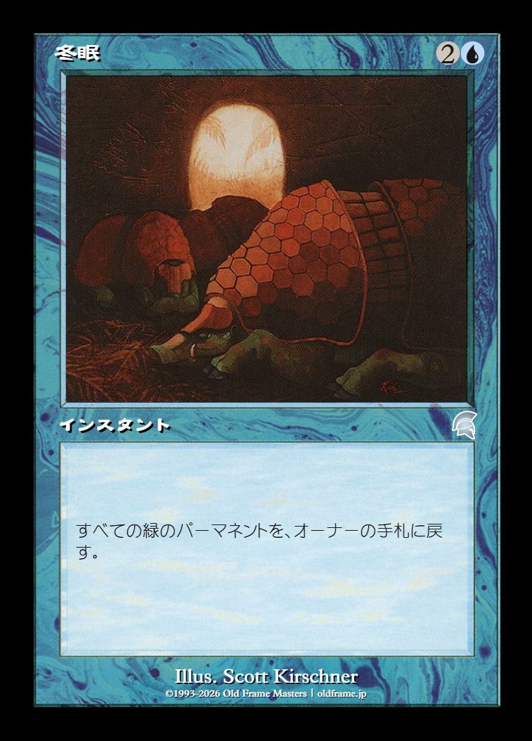 card