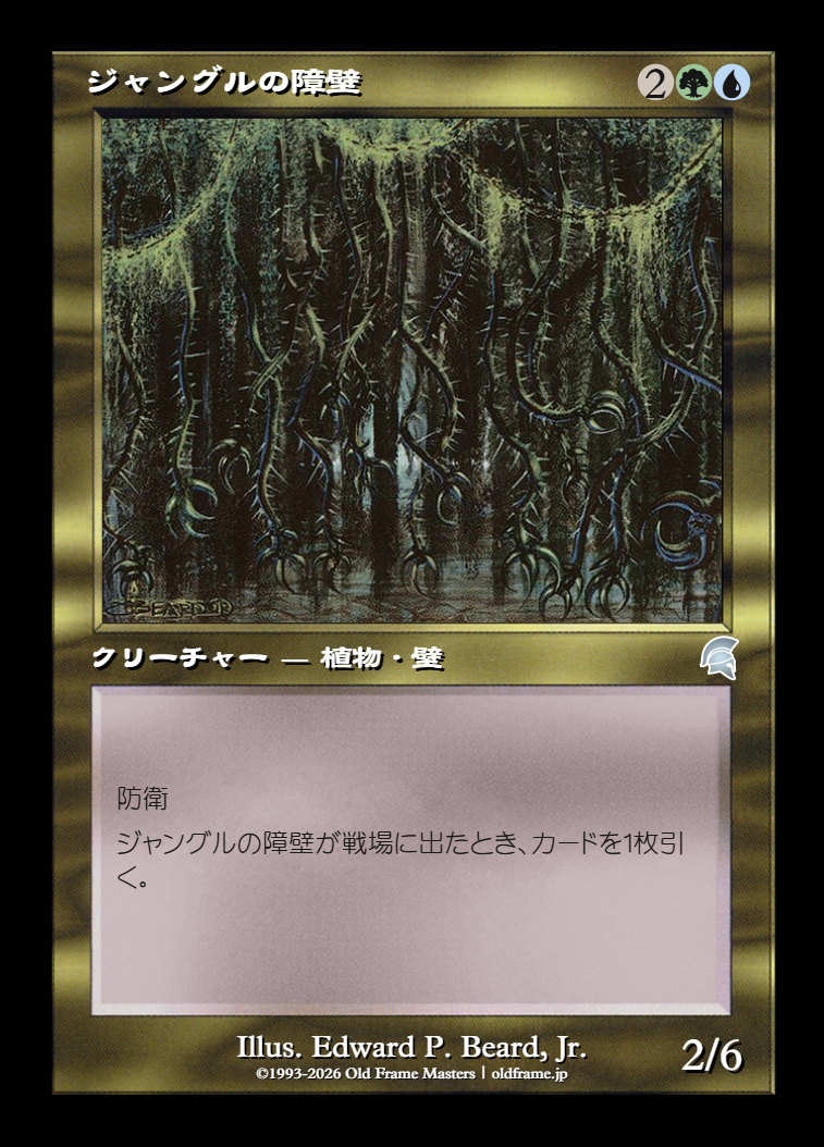card