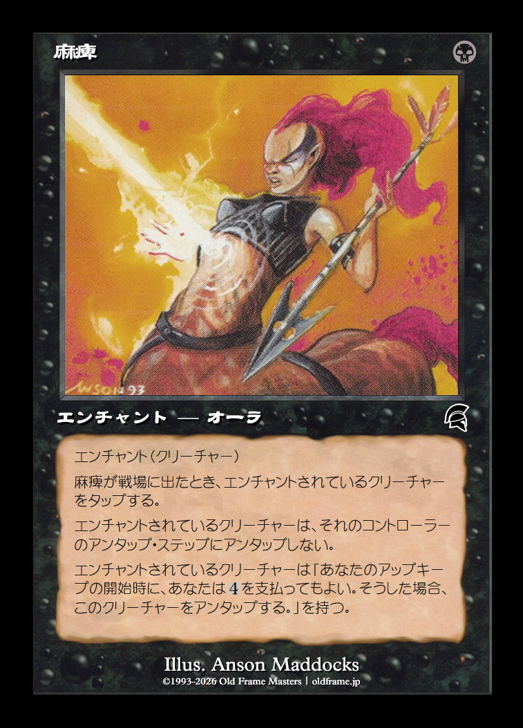 card