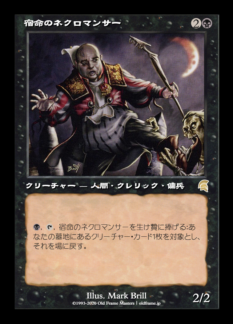 card