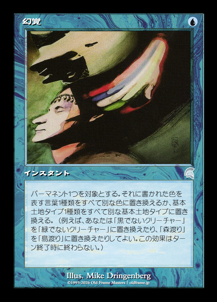 card