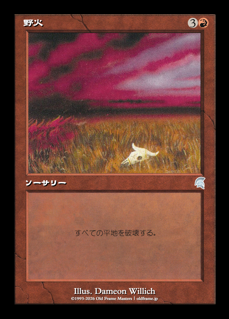 card