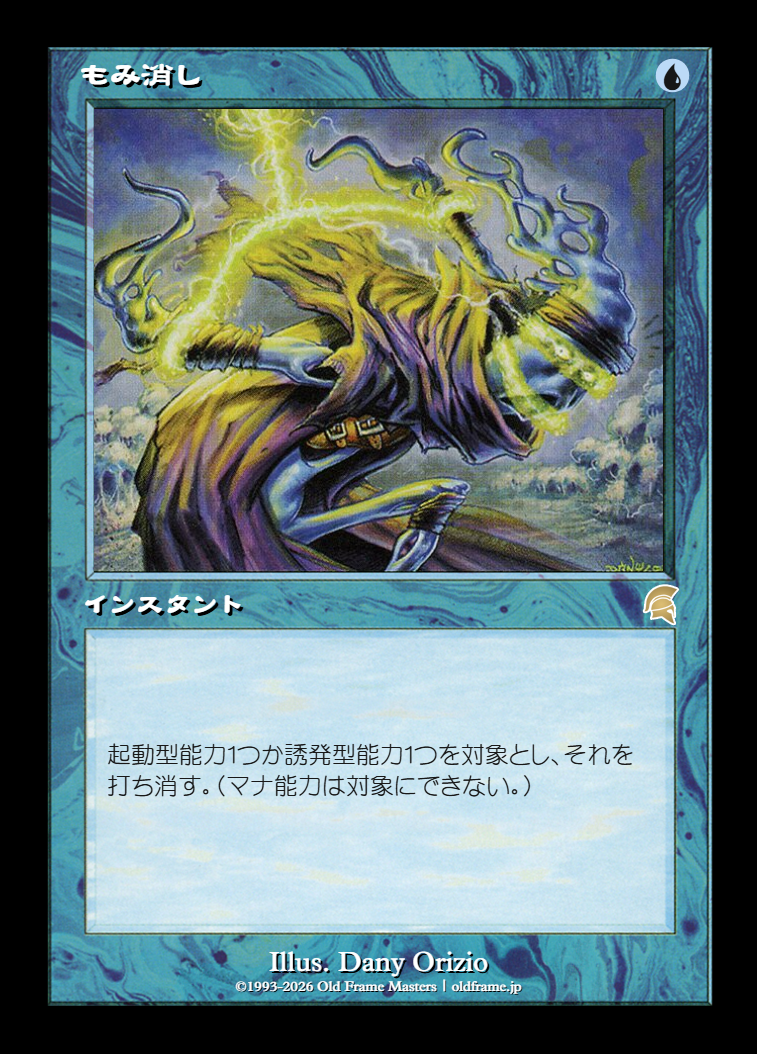 card