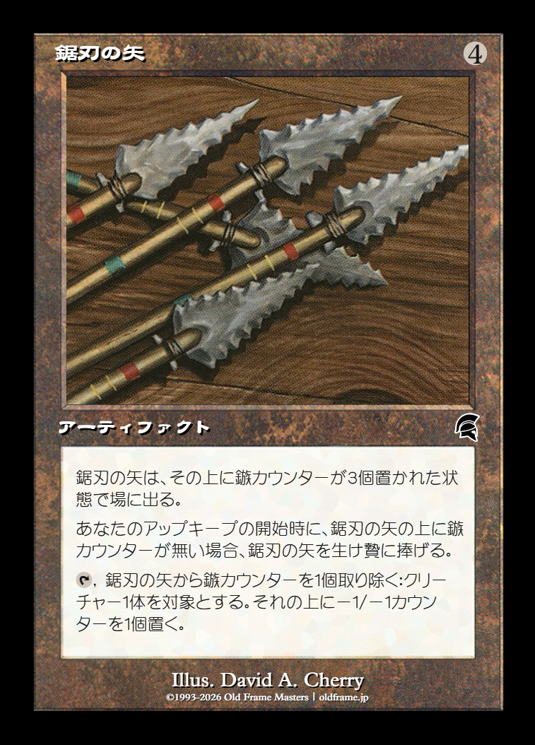card